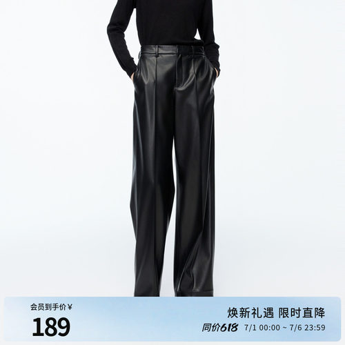 黑色简约百搭显瘦直筒裤休闲长裤