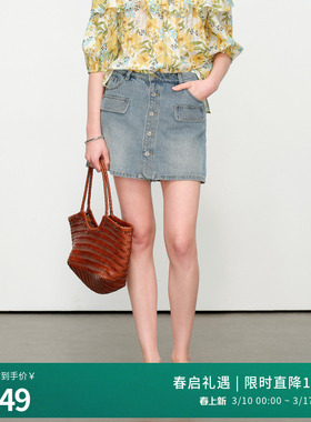 婉甸2025夏季新品矿洗蓝短裤H型牛仔裤1242X05SX4