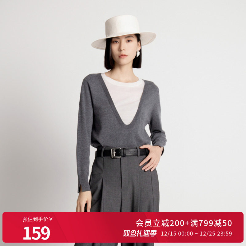 婉甸2025年秋新品岩石灰毛织拼接套头衫宽松慵懒针织衫1243W24GL2