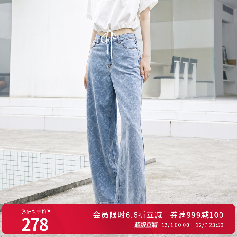 幻蓝色镭射阔腿裤