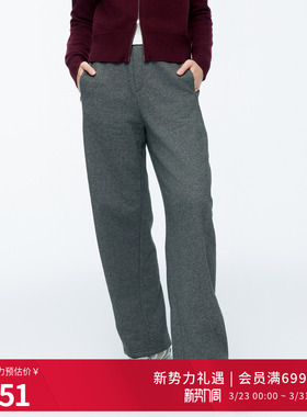 婉甸2025年冬季新品岩石灰女保暖宽松休闲卫裤棉裤1244P11GS1