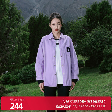 婉甸2025郁金香紫丹宁长袖衬衫百搭男友风A型1241S12SM4