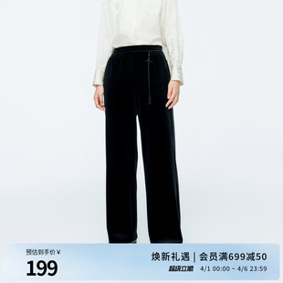 高腰垂感百搭阔腿裤 1244P01DM1 黑色丝绒直筒长裤 婉甸2025年冬新品