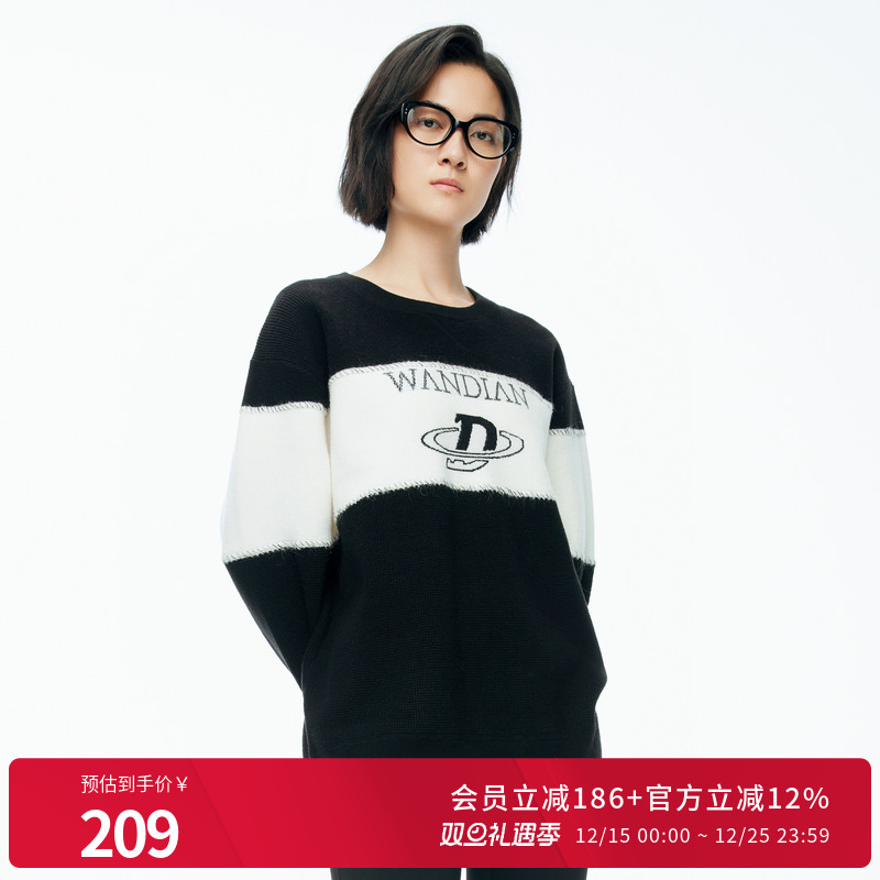 婉甸2025年冬季新品黑白撞色毛织套头衫休闲上衣女1244W15DM2