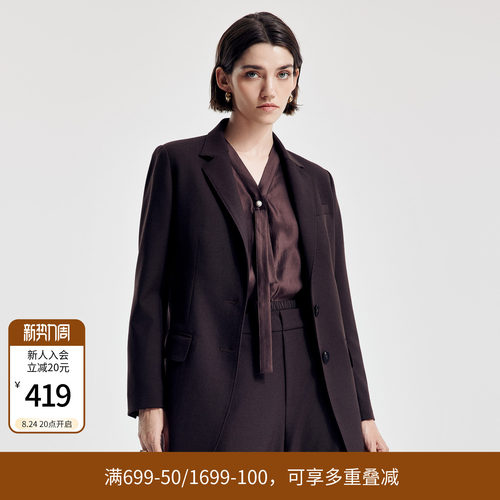 婉甸2026春季新品摩卡色中长款九分袖西装外套工作通勤1251Q07DJ3