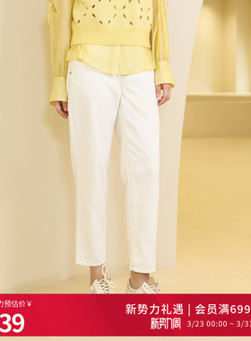 婉甸2025云白色丹宁长裤百搭风牛仔裤1241X07RX3