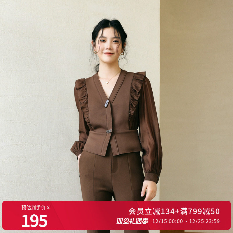 2025秋季新品松球色单外套