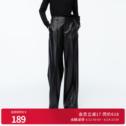 黑色简约百搭显瘦直筒裤休闲长裤
