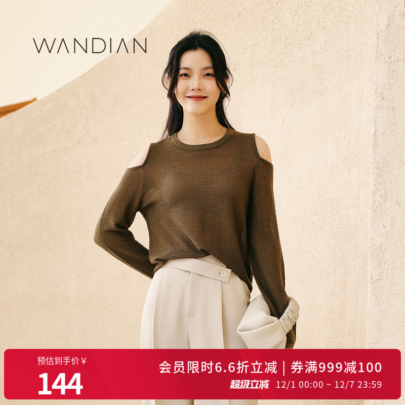 苔绿色镂空毛织套头衫