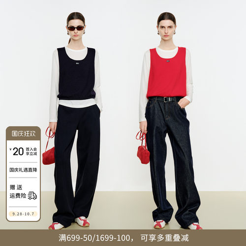 婉甸2026年冬季新品马术红两件套假两件毛织针织套头衫1254W05SX1