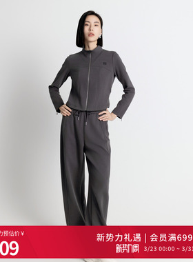 婉甸2025年秋季新品岩石灰直筒裤松紧腰休闲裤宽松卫裤1243P11GL2