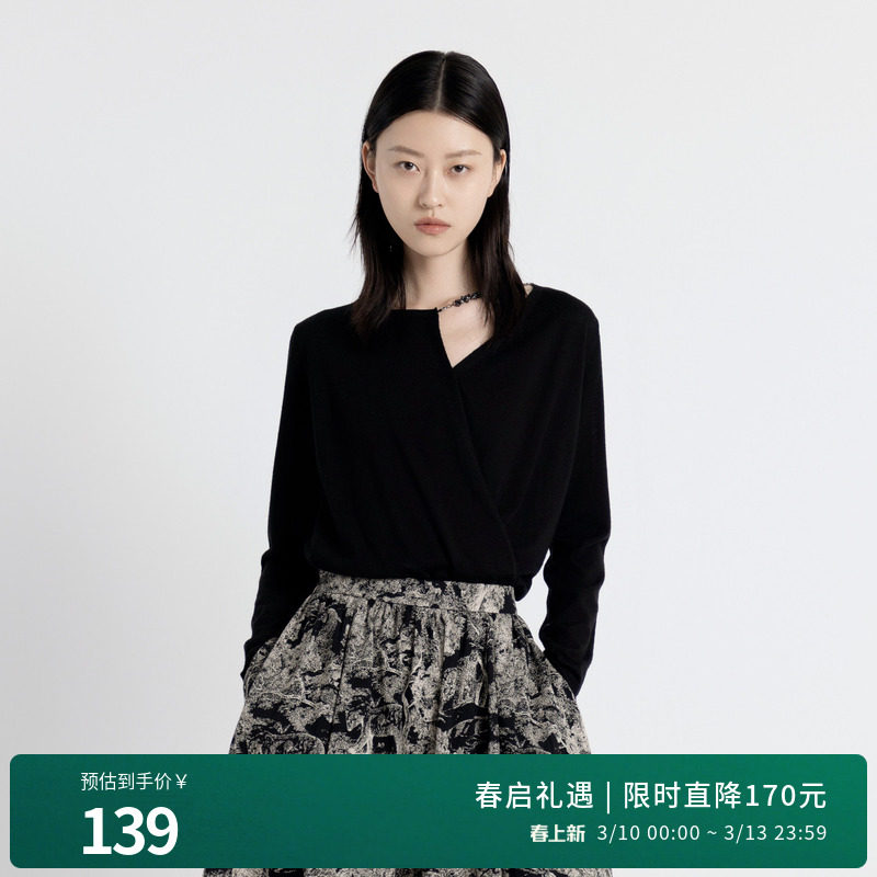 婉甸2025年秋新品耀石黑长袖毛织套头衫长袖上衣针织衫1243W13RJ3