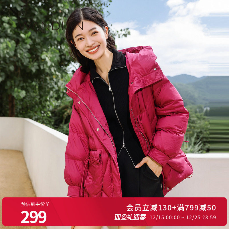 婉甸冬季洋红羽绒服女短款羽绒服1234D23DS4