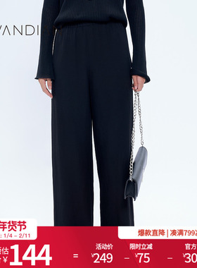 婉甸黑色松紧腰头休闲百搭阔腿裤长裤1233P01DS1