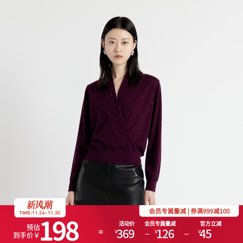 婉甸2025年秋季新品酱紫色毛织套头V领上衣针织衫1243W23DM4