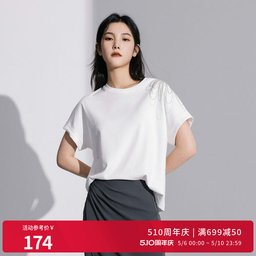 婉甸夏季云白色短袖T恤圆领绣花短袖1242T22RS4YX