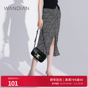 婉甸黑底气泡波点半身裙夏季 一字腰头鱼尾型不对称裙摆1232K11RJC