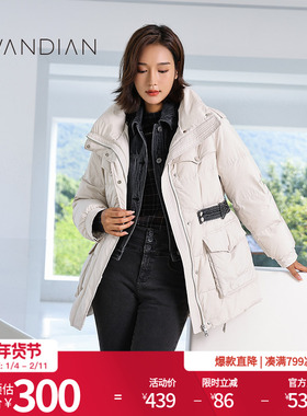 婉甸冬季白色拼接中长款羽绒服1234D12RX2YX