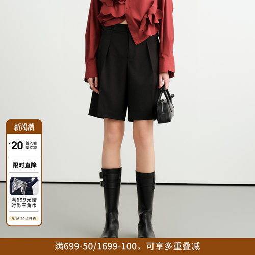 黑色中裤