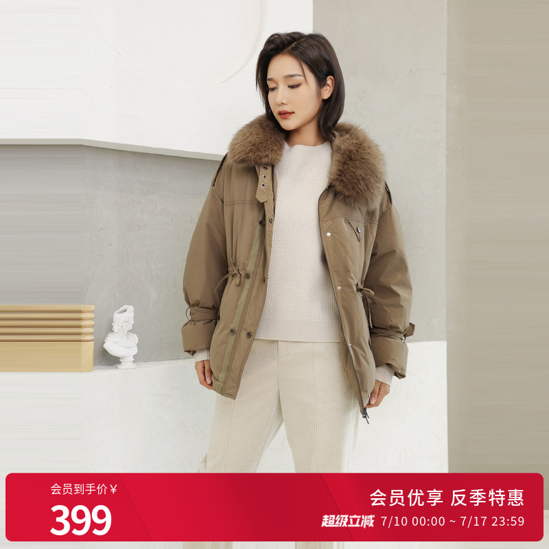 婉甸新品松露色派克款羽绒服毛领中长款1234D26RS4YX