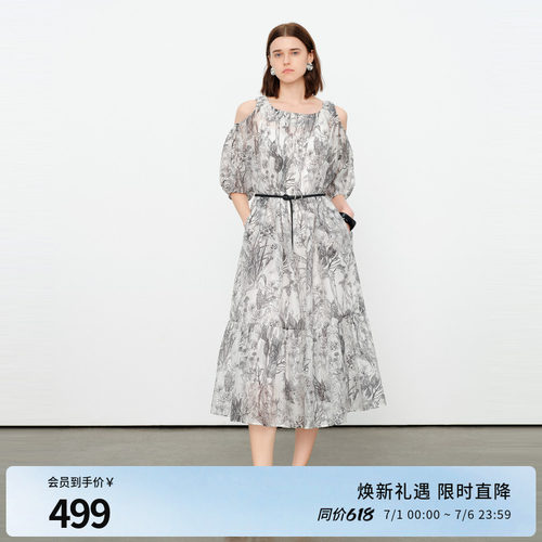 黑白色两件套连衣裙