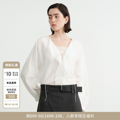 玉石白丝棉套头上衣