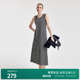 婉甸2026春季新品黑白条纹圆领背心式连衣裙吊带一体裙1251N07GX3