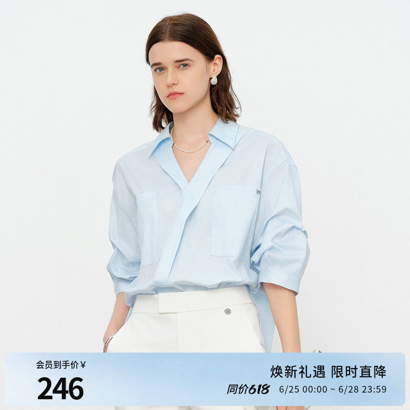 婉甸2026夏季新品空气蓝中袖宽松五分袖纯色衬衫1252S01ST1