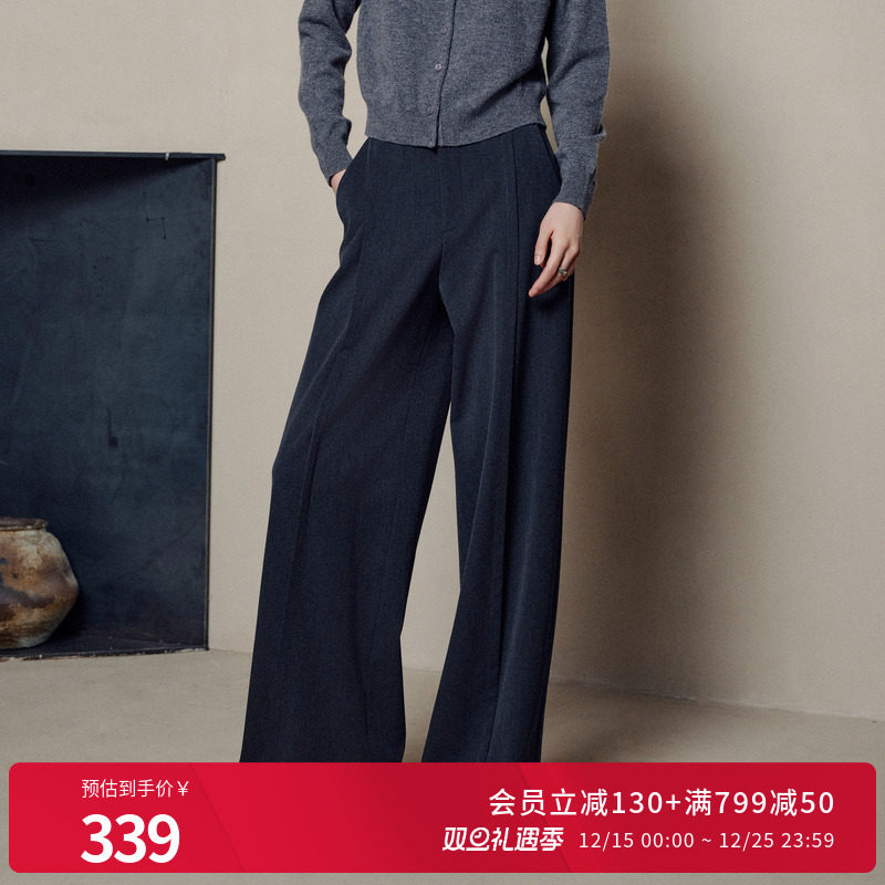 婉甸2025年冬季新品智灰阔腿裤女工作通勤宽松休闲长裤1244P04GS1