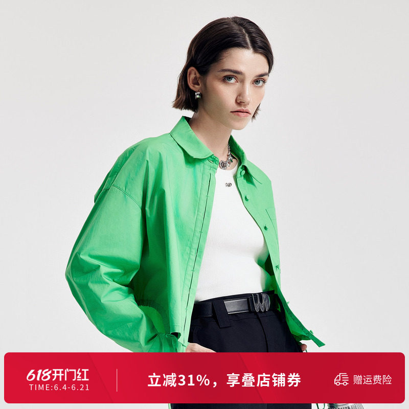 婉甸2026春季新品春杉绿衬衫H型长袖全棉时尚上衣外套1251S15SX4