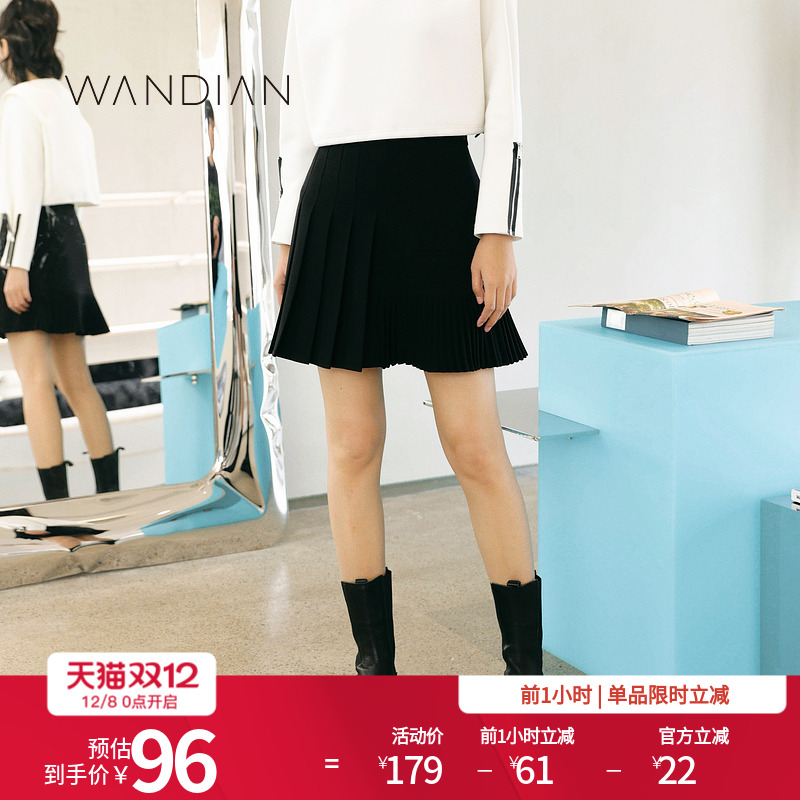 不对称半身裙短裙婉甸黑色百褶裙