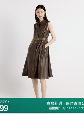 婉甸2025年秋季新品茶棕色蛋白皮连衣裙1243N06MD4