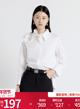 婉甸2025年秋季新品经典白立体立领绣花长袖衬衫上衣1243S02DZ1