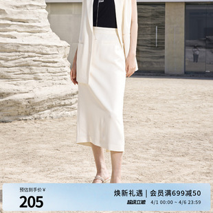 婉甸2025夏季 香草奶白长包裙优雅半身裙1242K12JH2 新品