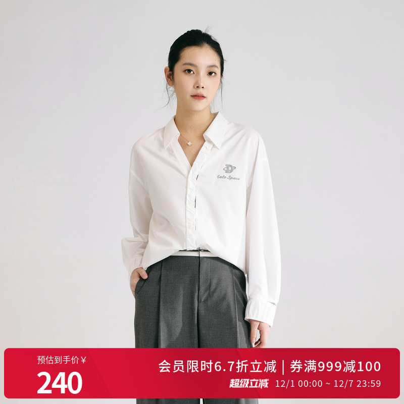 月光白长袖衬衫