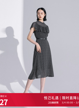 婉甸2025夏季新品黑底米心印花连衣裙1242N54SJ3YX