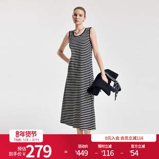 婉甸2026春季新品黑白条纹圆领背心式连衣裙吊带一体裙1251N07GX3