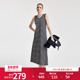 黑白条纹圆领背心式 婉甸2026春季 新品 连衣裙吊带一体裙1251N07GX3