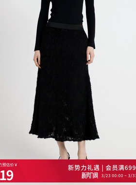 婉甸2025年秋季鱼尾裙半裙高腰半身裙新品中长款伞裙1243K12RJ3