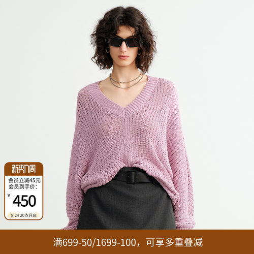 落樱粉紫扁带纱套头衫