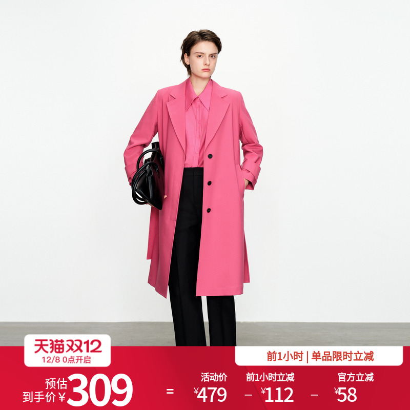 婉甸玫红长款风衣外套