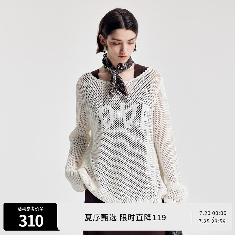 婉甸2026春季新品米白镂空毛织套头衫直筒长袖网眼衫1251W09DJ3