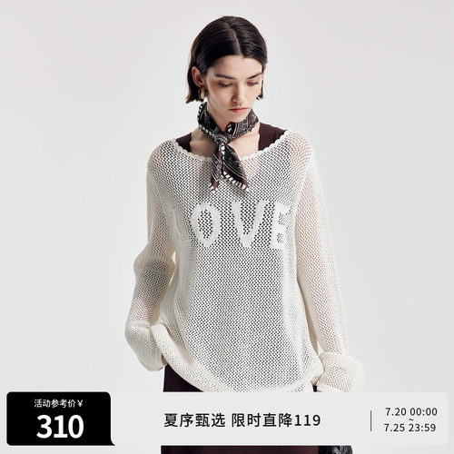 婉甸2026春季新品米白镂空毛织套头衫直筒长袖网眼衫1251W09DJ3