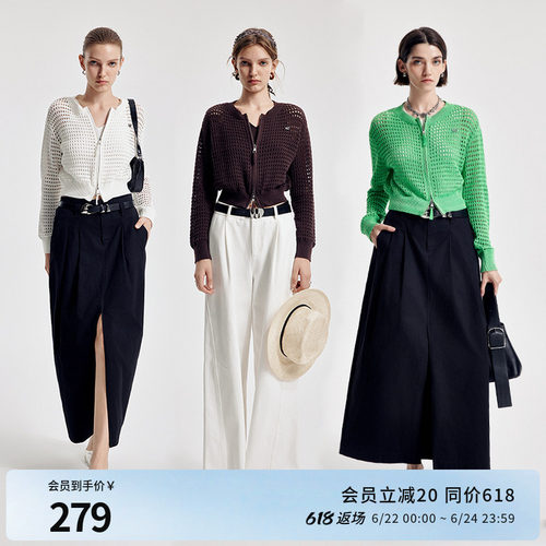 婉甸2026春季新品摩卡色镂空毛织拉链网眼高捻全棉开衫1251W11DJ3