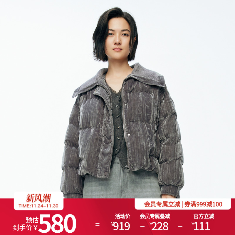 婉甸2025年冬季新品佩斯利紫短款丝绒女休闲保暖羽绒服1244D28GS4