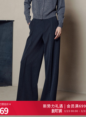 婉甸2025年冬季新品智灰阔腿裤女工作通勤宽松休闲长裤1244P04GS1