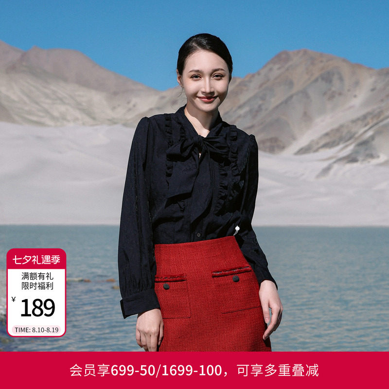 婉甸黑色长袖衬衫瑞丽风H型系带蝴蝶结1241S03XJ1