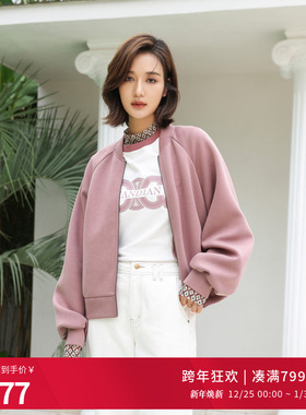 婉甸2025紫雾色外套落肩款休闲外套1241O01SX2YX