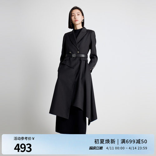 婉甸2025年秋季新品时尚设计感风衣长外套经典英伦风1243B02DM4