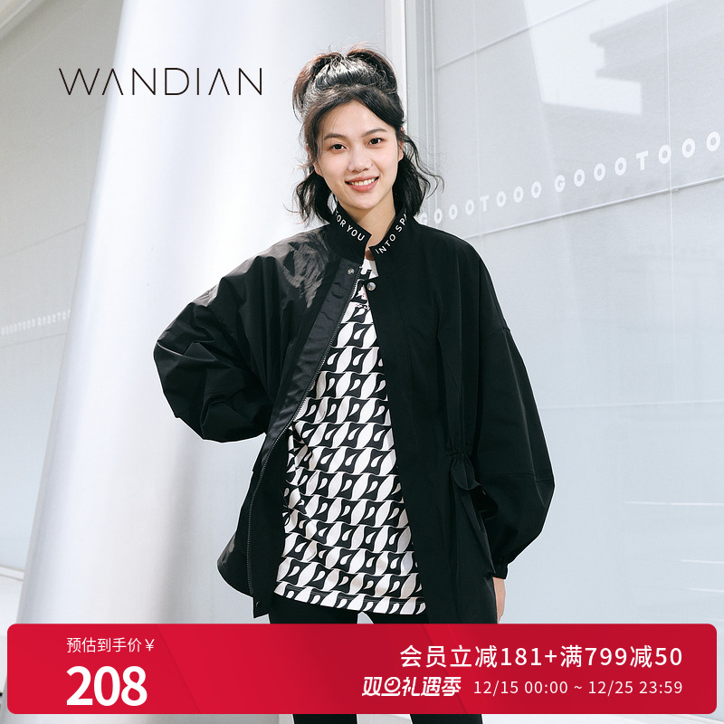 婉甸黑色字母棒球服外套中长款